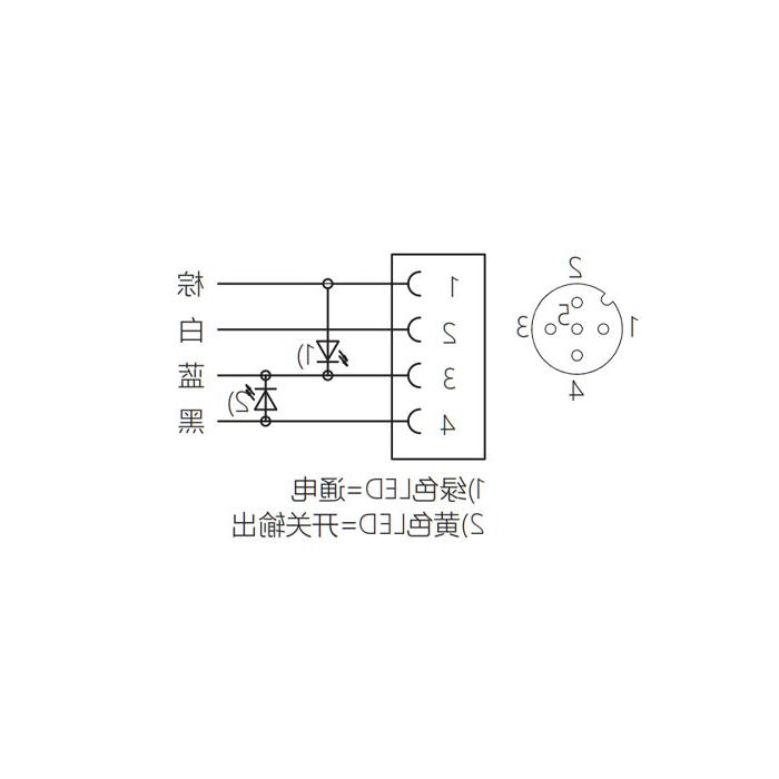 M12 3Pin, female 90°, LED light, single end precast cable, PUR material, yellow sheath, 64T021-XXX